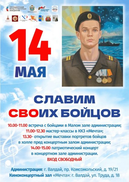 event-1